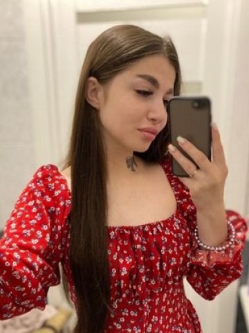 Марина